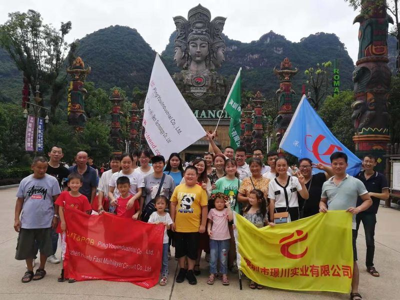 Ping You Industrial Co.,Ltd