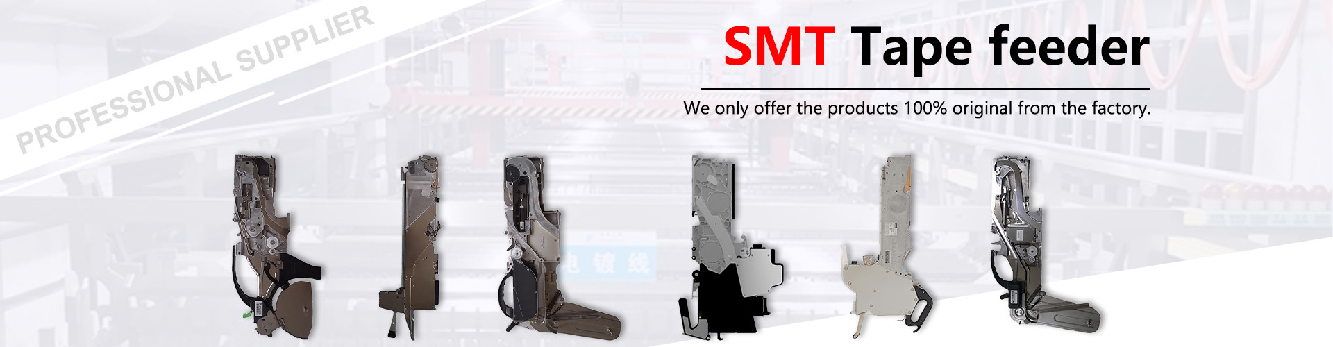 Calidad piezas superficiales del soporte fábrica